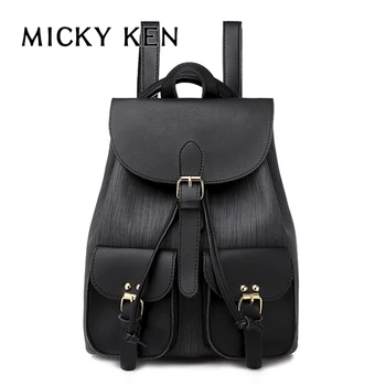 

MICKY KEN Men and women leisure travel backpack PU backpack 5331
