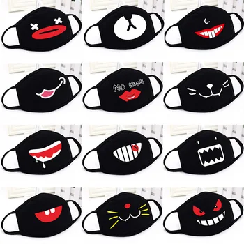 

10PCS Cotton Cartoon Anime Mask Winter Warm Mouth fabric Mask dust mask Face dustproof cotton Anti reusable double mouth mask