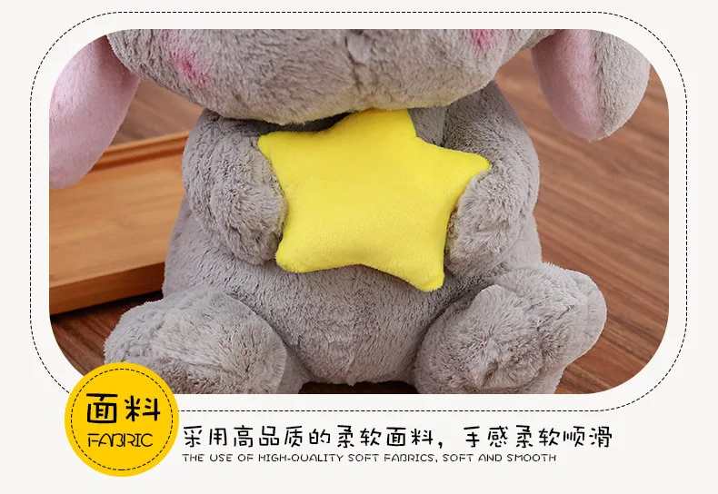 Новый стиль милый Lop кукла клубника мороженое пятиконечная звезда маленький кролик мягкая игрушка подарок на день рождения