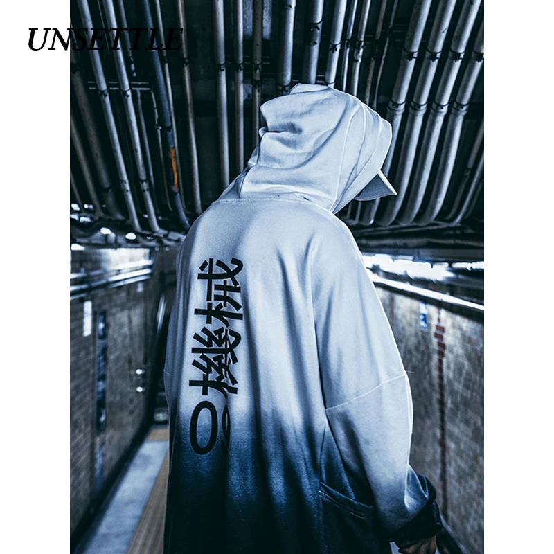 

UNSETTLE Men/Women Hooded Streetwear Chinese Print Hoodie Sweatshirt Hip Hop Winter Fleece Loose Gradual hoodies Oversize
