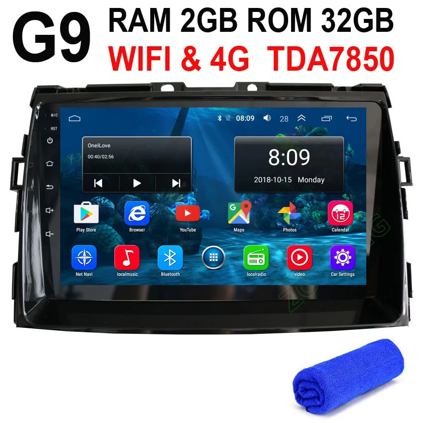 DSP 2.5D 4G Android 9,0 автомобильный DVD мультимедийный плеер для Toyota Estima/PREVIA/Tarago/Canarado Авторадио автомобильный gps навигатор стерео - Цвет: G9 GPS