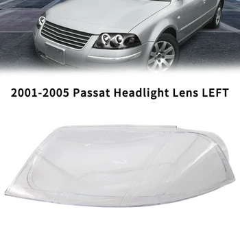 

Car Headlight head light lamp Lense Clear Lens Cover For Passat B5 2001-2005 Headlight Lens Cover(Left)3B7941017F