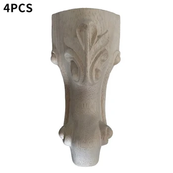 

4pcs European Style Carved Home DIY Sofa Feet Wardrobe For Cabinet Solid Wood Reliable Furniture Leg Table Replacement Parts