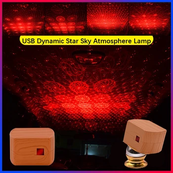 

USB Dynamic Star Sky Lamp Atmosphere Light For Honda Jazz City Civic Inspire Accord HRV CRV Odyssey Jade Crosstour Vezel Pilot