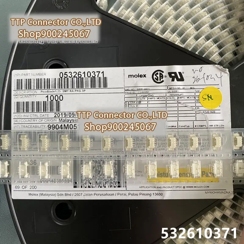 

Коннектор 20 шт./лот 53261-0371 532610371 3 контакта 1,25 мм 100% новый и оригинальный