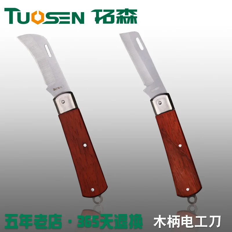 

Extension Sen Hardware Tools 3 Chromium 13 Curved Blade Straight Wooden Handle Electrician Knife Stripping Knife Multi-functiona