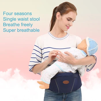 

Waist Belt Baby Carrier Waist Stool Walkers Baby Sling Holder Belt Backpack Kids Infant Hip Seat High Quality New Arrival