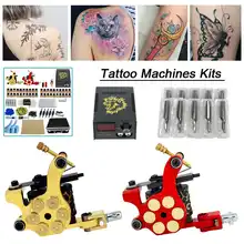 Профессиональный Полный комплект машины для татуировки 40 Цвета пигментные чернила комплект 2 намоточная машина с Питание 110-220V PX110004