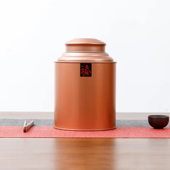 

Xin Jia Yi Packaging Tea Storage Metal Round Can Empty Printed Tin Can