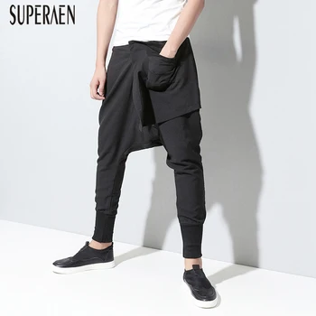 

SuperAen 2020 Spring New Long Pants Women Elastic Waist Solid Color Cotton Ladies Harem Pants Casual Wild Pants Female