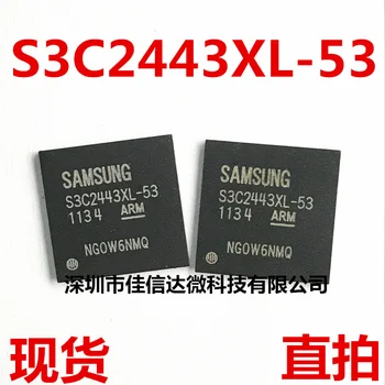 

5pcs/lot S3C2443XL-53 S3C2443XL BGA S3C2443