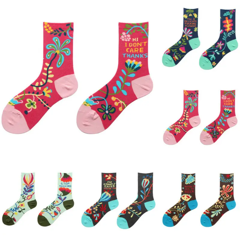 Домашние мягкие тропические Цветочные носки, женские пушистые толстые теплые зимние носки средней длины, цветные носки