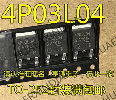 10 шт./лот IPD90P03P4L-04: 4P03L04 TO-252 в