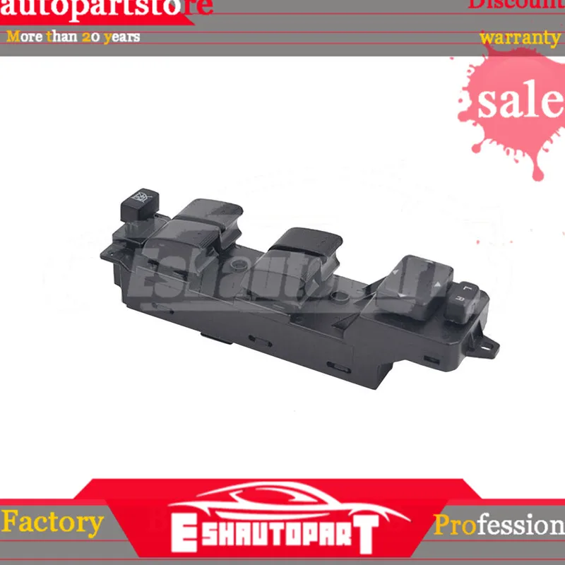 Электрический переключатель окна, пригодный для Mazda 6 2006 2007 2008 GV2S-66350A