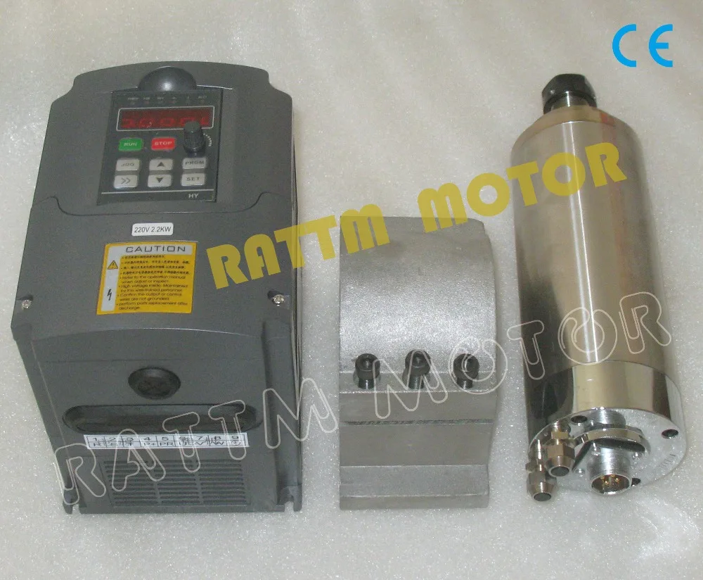 2.2KW 220V inverter & 2.2KW water-cooled spindle &...