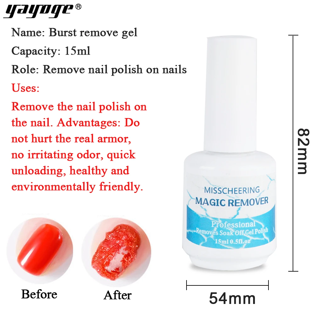 YAYOGE 15ml Burst Magic Nail Remover Gel Nail Solution Cleanser gel Nail Polish Remover Soak off Acrylic Degreaser Nail Art