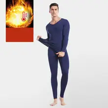 Дропшиппинг, комплекты термобелья для мужчин, зимнее термобелье, Длинная зимняя одежда для мужчин, плотная термобелье, одноцветная одежда