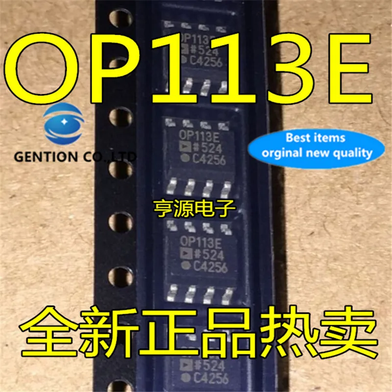 

10Pcs OP113ESZ OP113 OP113E SOP-8 in stock 100% new and original