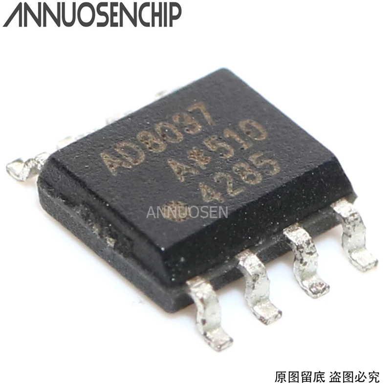 Хорошее качество AD8037AR AD8037ARZ AD8037 SOP8