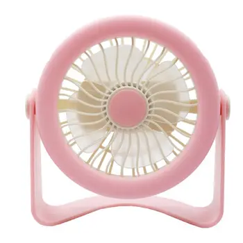 

Simple Table Tiny Round Fan Quiet Operation with Light Adjustable Tilt 360 Degree Rotating USB Rechargeable Household