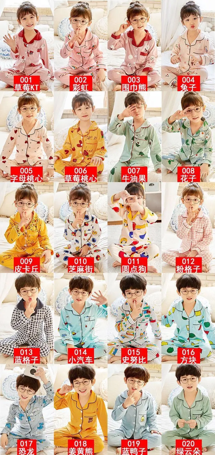 cheap plus size pajama sets Kids Pajamas Sets Girls Cartoon Pattern Night Suit Children Sleepwear Pyjamas kids Cotton Nightwear 2-12Y Teens Clothes Homewear best nightgowns