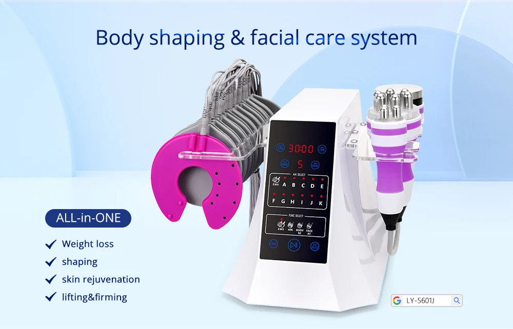 Unoisetion Cavitation 痩身キャビテーション