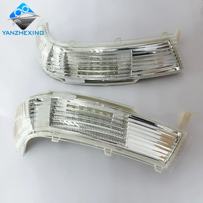 03-07途锐倒车镜灯 22(3)_副本