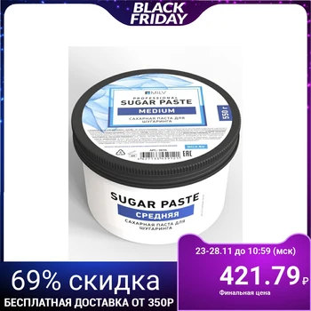 

Milv "Sugar" shugaring paste, medium, 550 g 4578023
