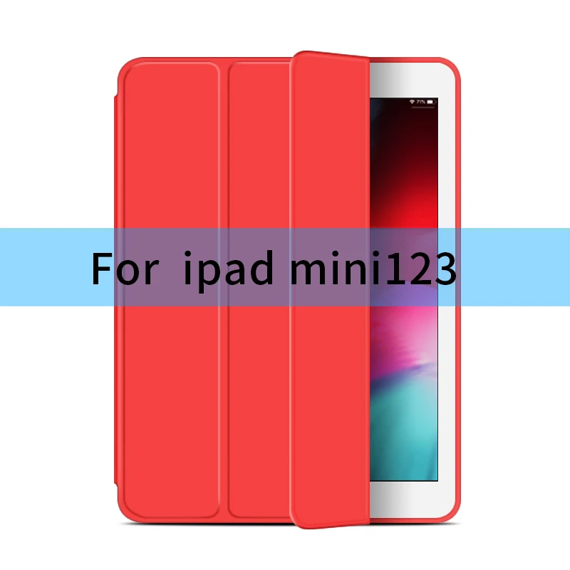 Чехол для iPad Mini 4 3 2 1 чехол из искусственной кожи Силиконовый мягкий чехол для iPad Mini 2 5 чехол Funda - Цвет: mini123-Red