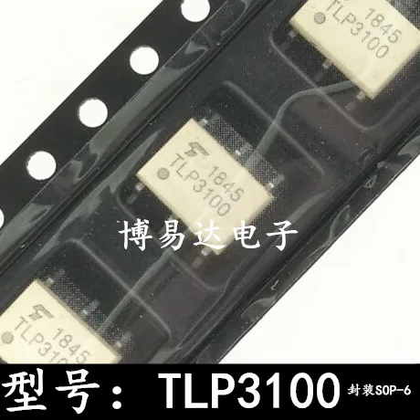TLP3100 P3100 SOP6 | Компьютеры и офис