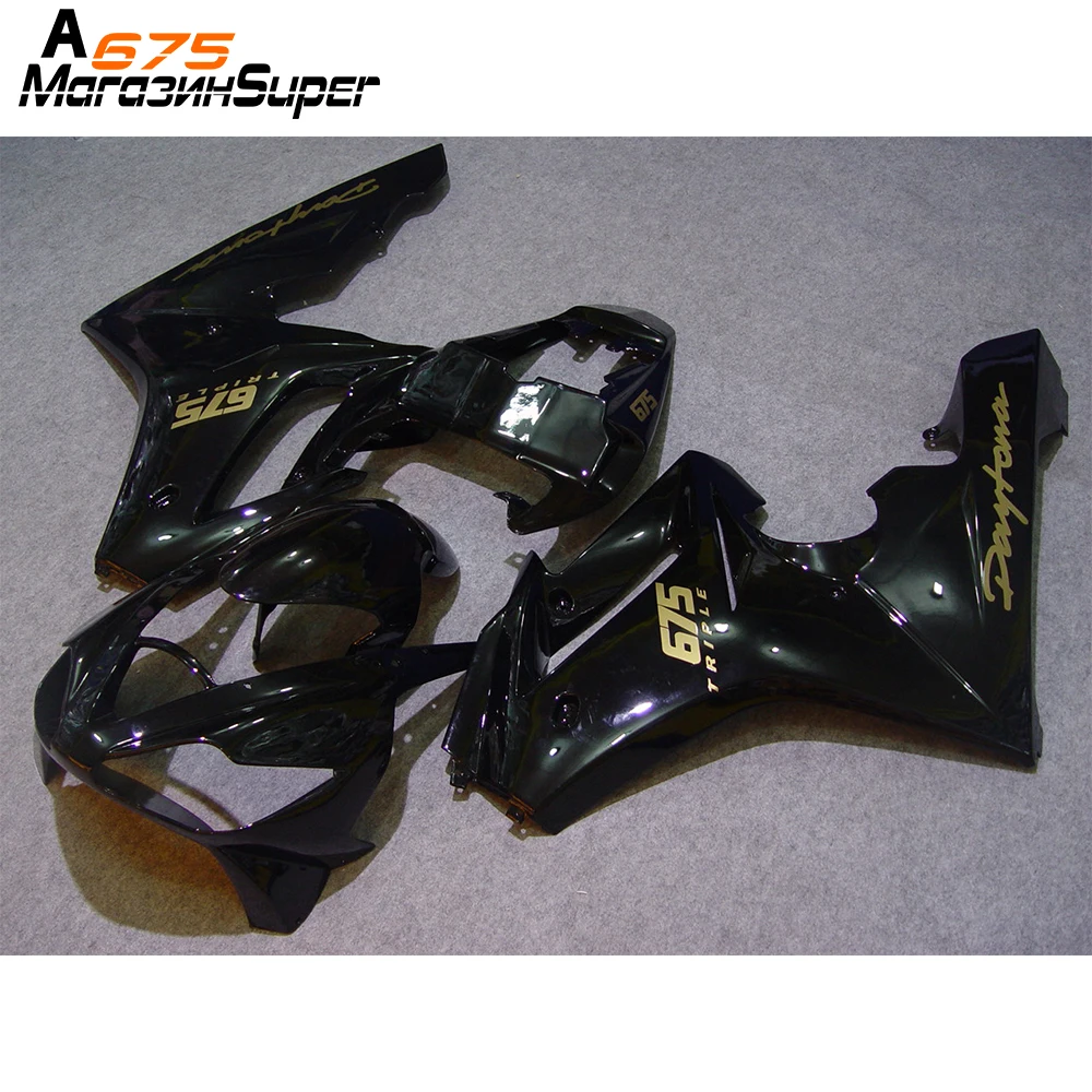 Daytona 675 06 08 09, 10, 11, 12, Новинка; Лидер продаж детали для литья под давлением обтекатель комплект для Triumph Daytona 675 Обтекатели для кузова Комплект