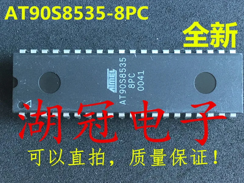 5 шт./лот AT90S8535-8PC DIP