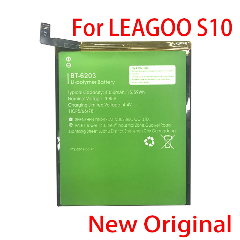 Новый оригинальный 4050 мА/ч bt 6203 Батарея для LEAGOO S10 высокое качество + номер