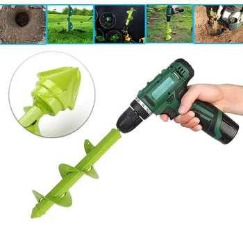 

Hole Digger Earth Auger Garden Vegetables Planting Machine Spiral Drill Bit