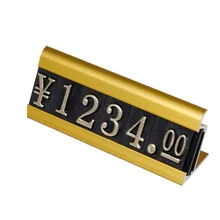 Panneau de marchandise en aluminium, 6.1x2.5CM, Talker d'étagère de supermarché, Cubes de prix en métal, bijoux spectacle combiné, étiquettes de prix