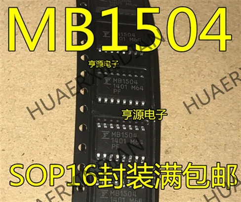 10 шт./лот Новинка MB1504 MB1504L MB1504H MB1504PF IC в