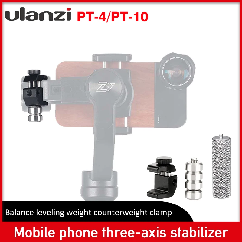 Ulanzi противовес для zhiyun smooth 4 балансировки DJI Osmo Mobile 3 момента объектив anamorphy