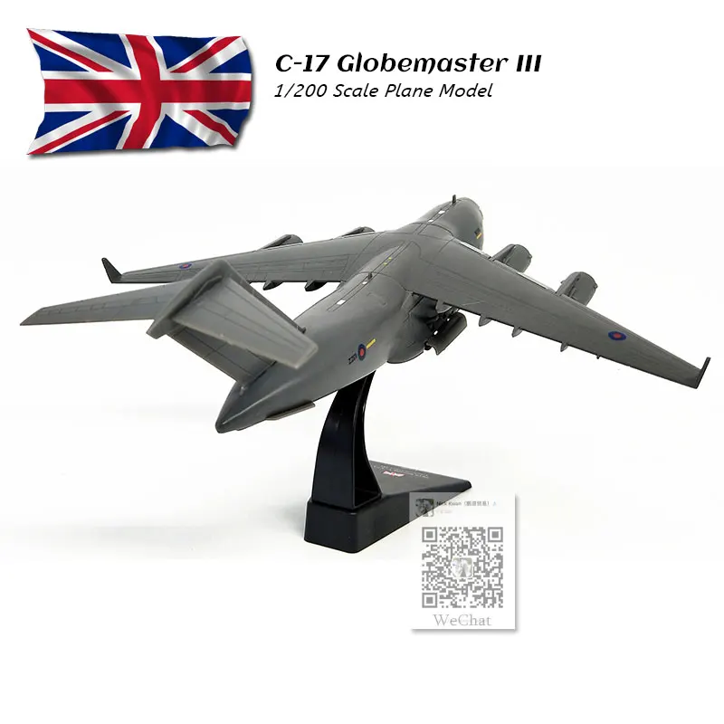 RAF C-17 (1)