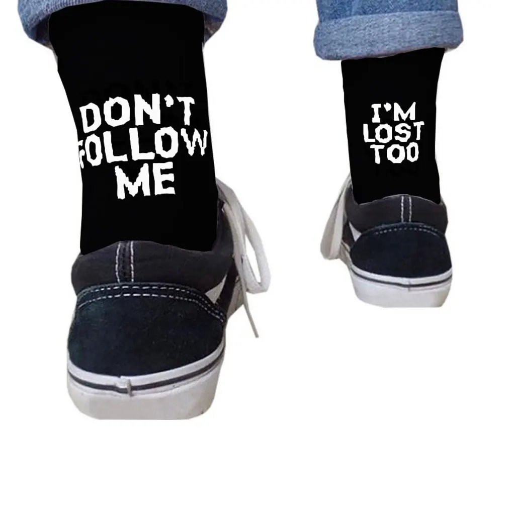 Модные черно белые хлопковые носки AB Side Don't Follow Me I'm Lost слишком креативные
