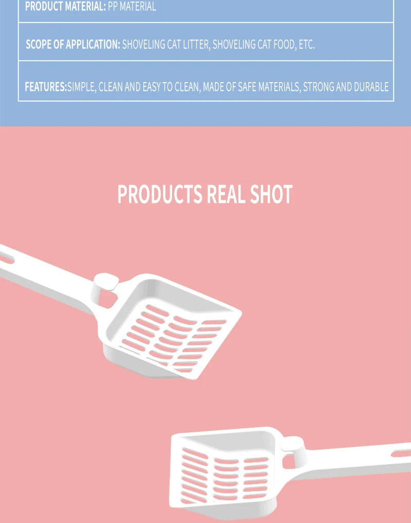 猫砂铲_06