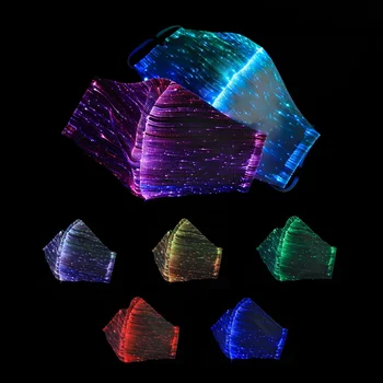

LED Rave Mask 7 Colors Luminous Light For Men Women Face Mask Music Party Christmas Halloween Light Up