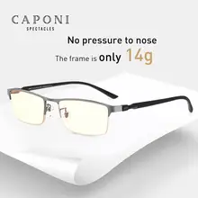Очки для чтения с защитой от голубого излучения CAPONI, компьютерные очки, синий светильник, блокирующие очки, высокое качество, светильник, вес, очки J6101