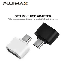 PUJIMAX Мини OTG адаптер для мобильного телефона планшета кард-ридер Micro USB адаптер для вспышки мышь клавиатура расширения OTG конвертер