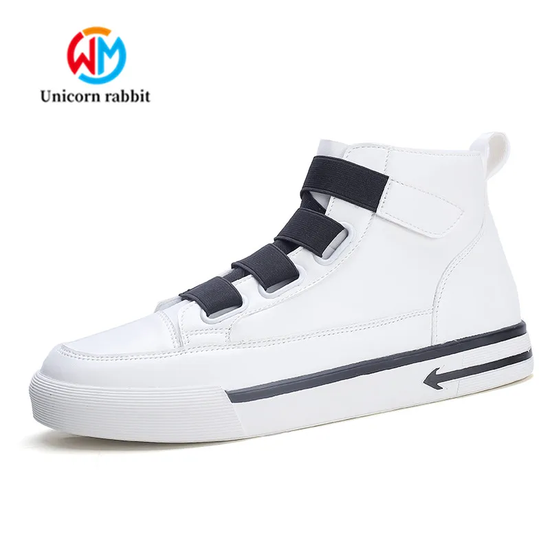 

Winter shoes men Gao Bang canvas shoes flat shoes white shoes men leather casual shoes white shoes non-slip men's casual shoes