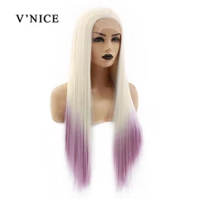 V'NICE Ombre Синий Фиолетовый парик на кружеве 3*13 швейцарские кружева прямые бесклеевые синтетические парики для женщин термостойкие волокна волос