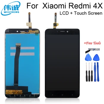

Tested Good For Xiaomi Redmi 4X LCD Display Touch Screen Digitizer Assembly Replacement For Xiaomi Redmi 4X Pro Prime