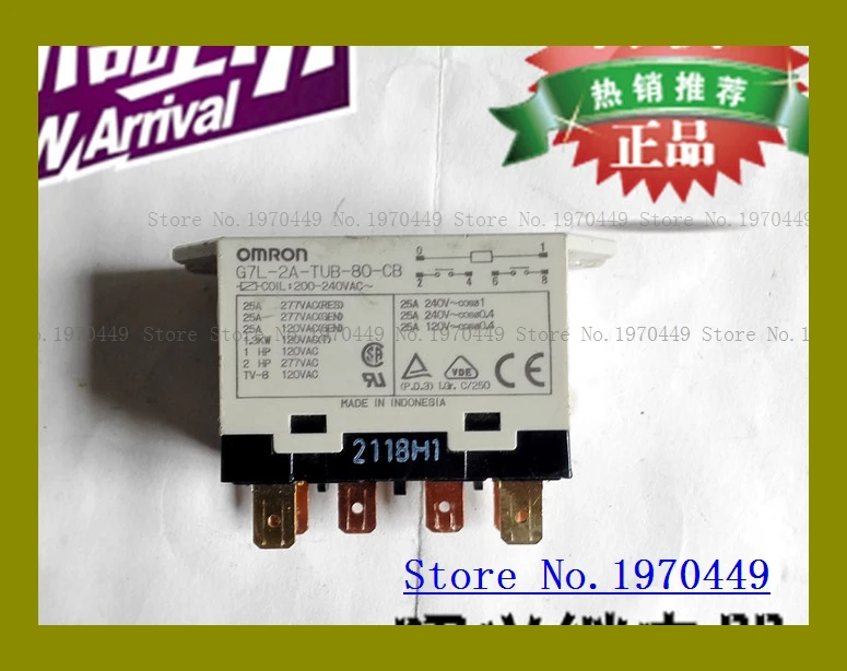 G7L-2A-TUB-80-CB 200~ 240VAC G7L-2A