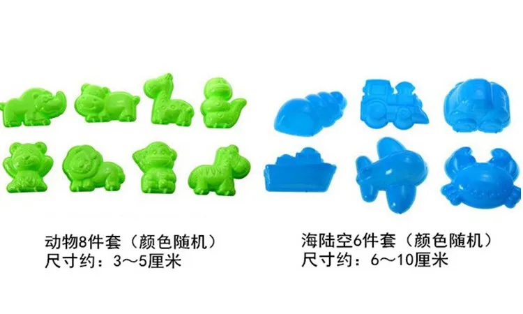 Children Space Toy Sand Mould Set Ultra-Light Magic Power Mars Clay Modeling Sand Unisex/