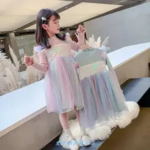 Robe princesse de la reine des neiges pour filles, vêtements de Style occidental, nouvelle collection automne et hiver 2021