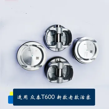 

Z100 Z200 Z300 Z360 Z500 Z700 piston 4pc one set